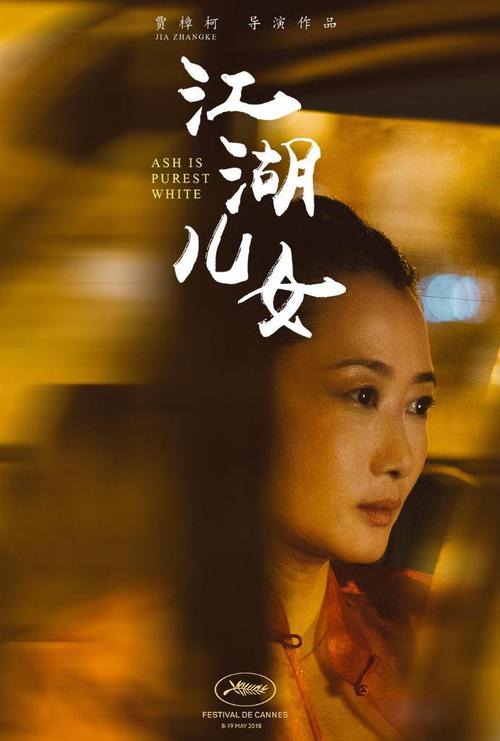 高仿佛蒙特美术学院文凭毕业证